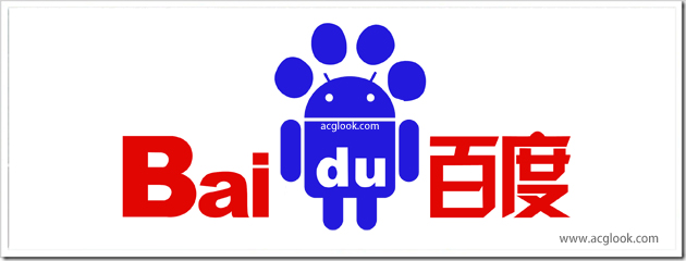 百度手机操作系统?百度系统.....