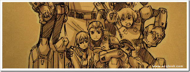 ROBOTECH1