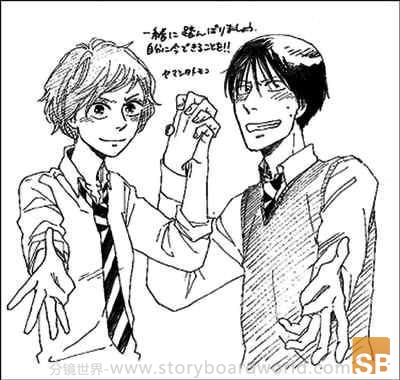 日本漫画在大灾难后如何发展