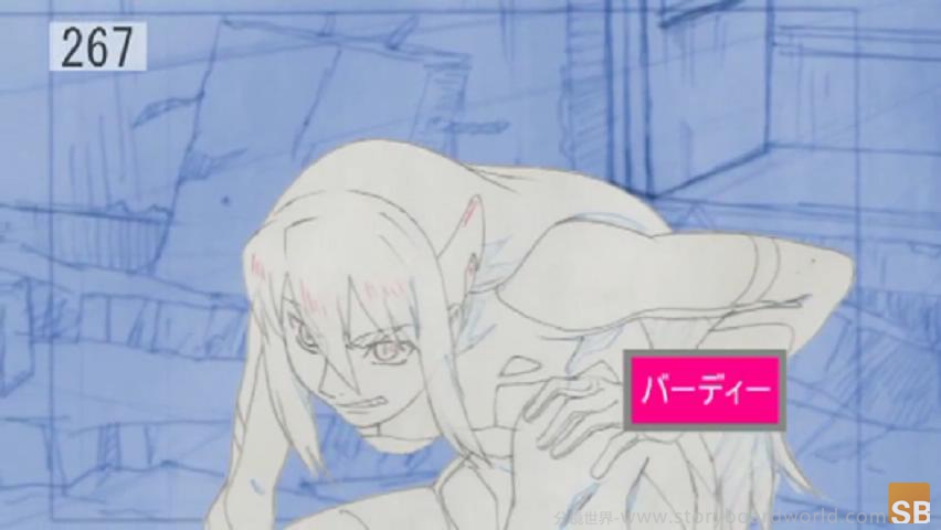 动画分镜剪辑clip02