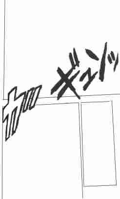 漫画分镜绘制