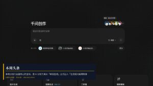分镜行业周报 | 第 36 周 (2026.08.31-09.06)